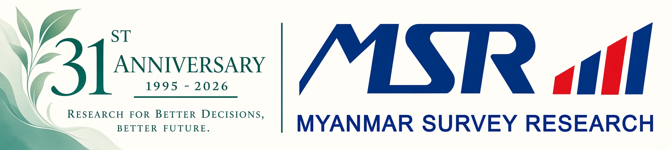 MSR 31st Anniversary 1995-2026